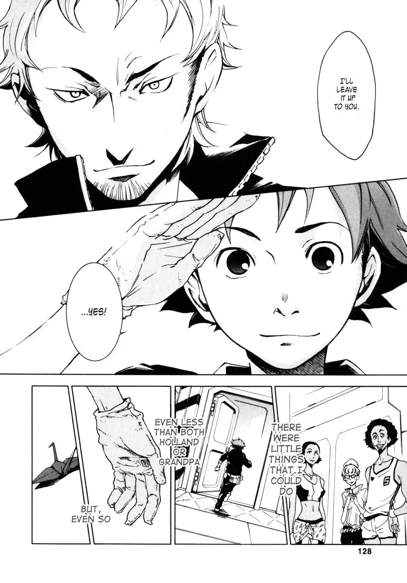 Eureka 7 Chapter 10 36